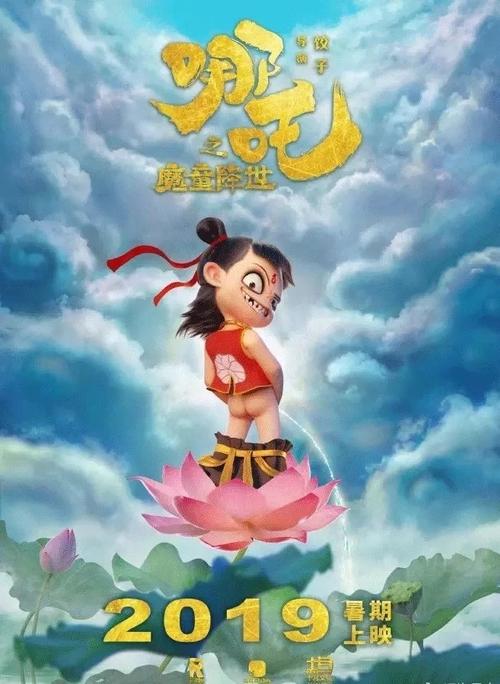 买个假密尔沃基艺术与设计学院文凭毕业证